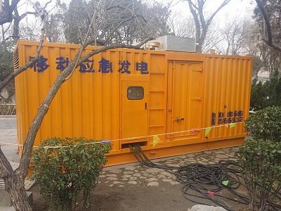 临渭柴油发电机维修保养工作要做哪些